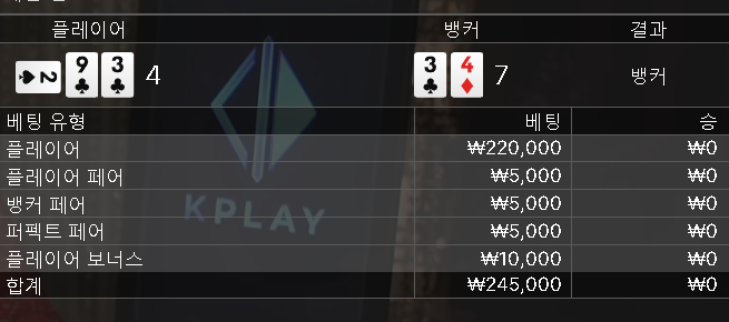 진짜..