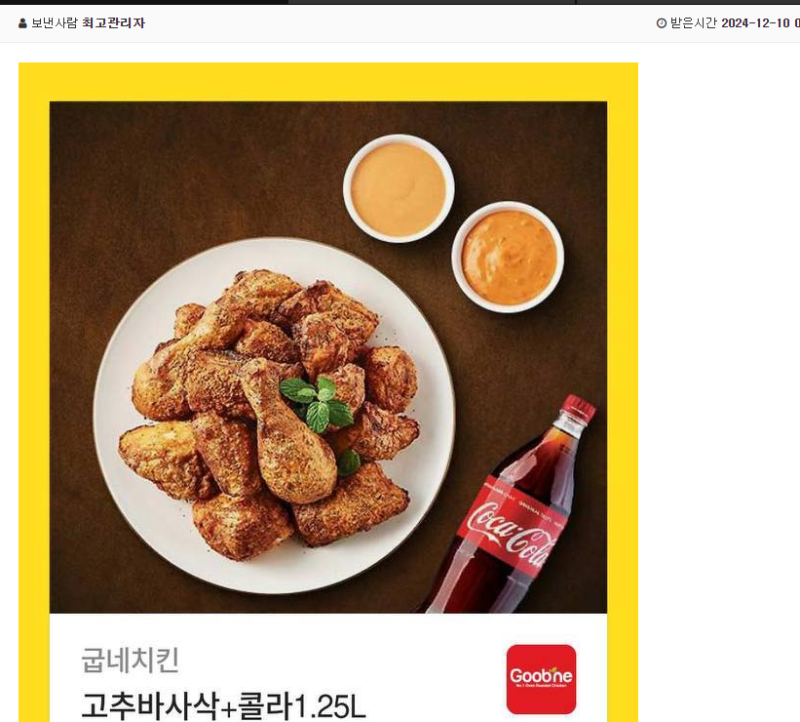 벙쌤마담맥스이벤트~ㅅㅅㅅ