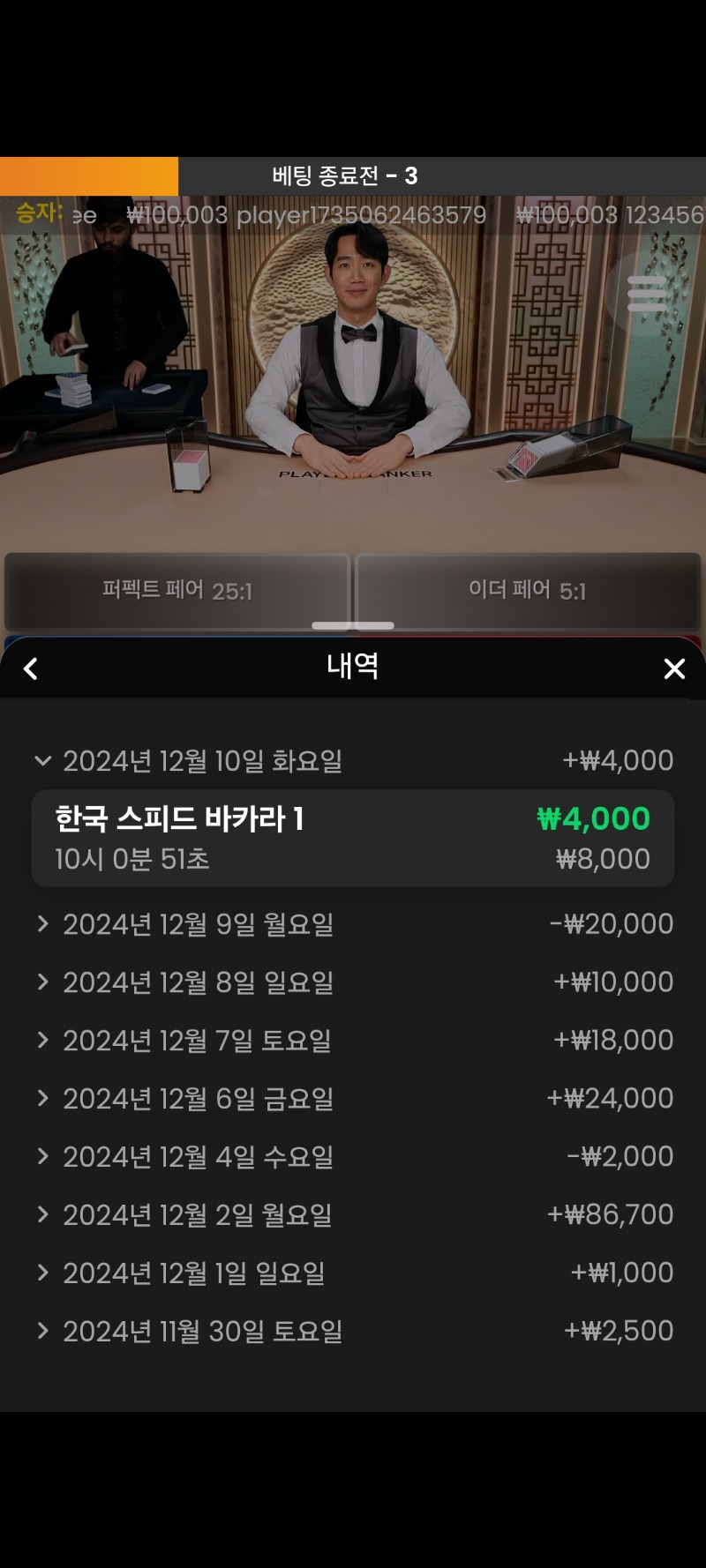 숙제