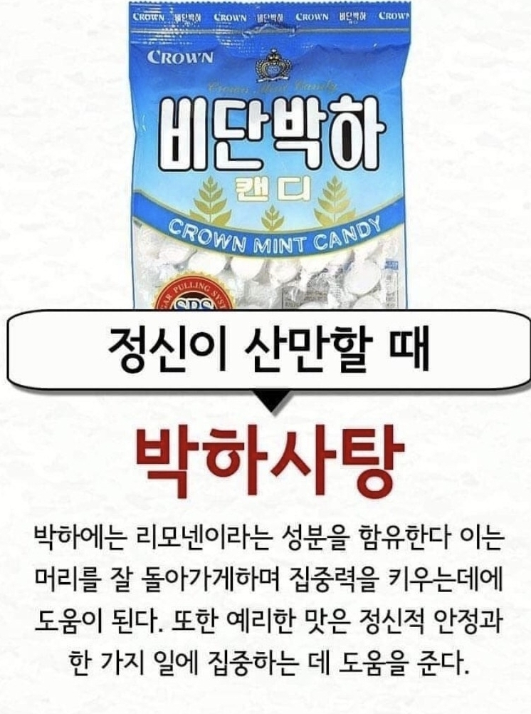 좋은아침 입니다 ~~