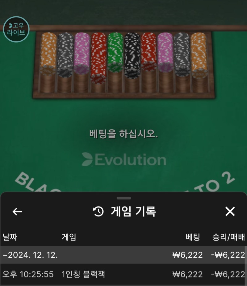 형난포 리뷰하나못건지고 짜투리는 1인칭으로 마물