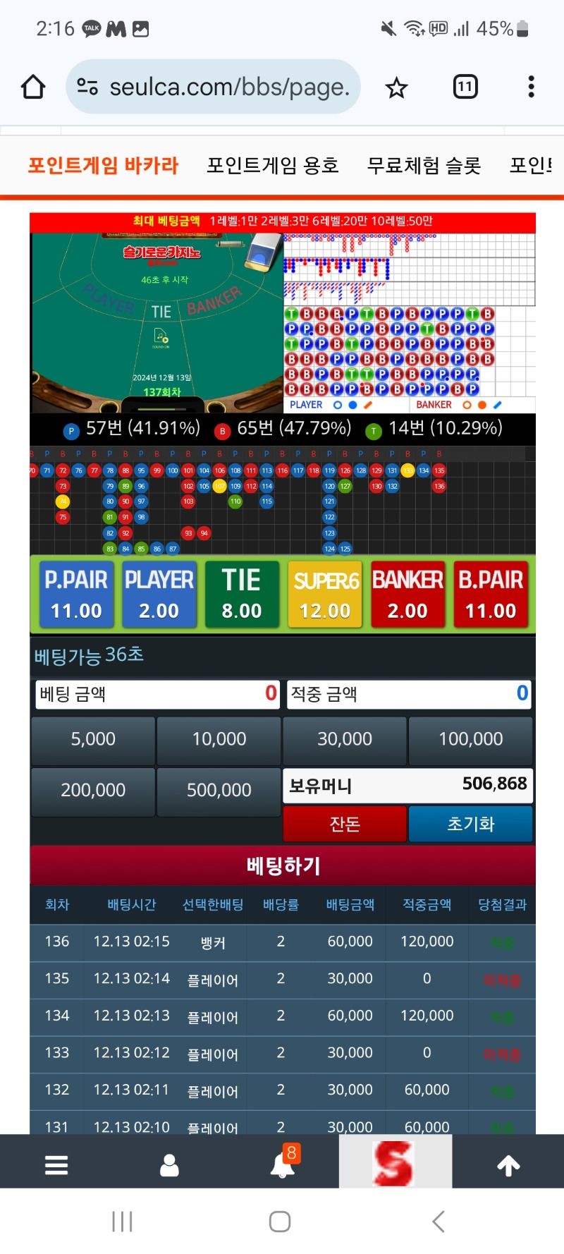 차근차근 조금씩올려보자