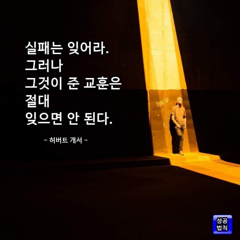 엄청 추워요 ~굿밤