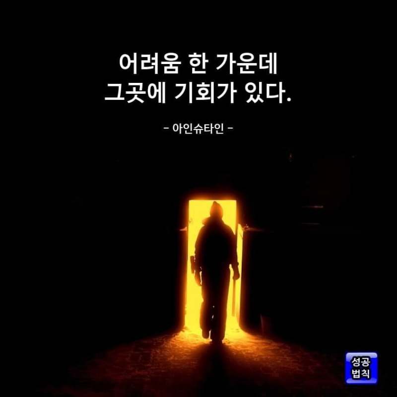 굿밤~추운 토요일