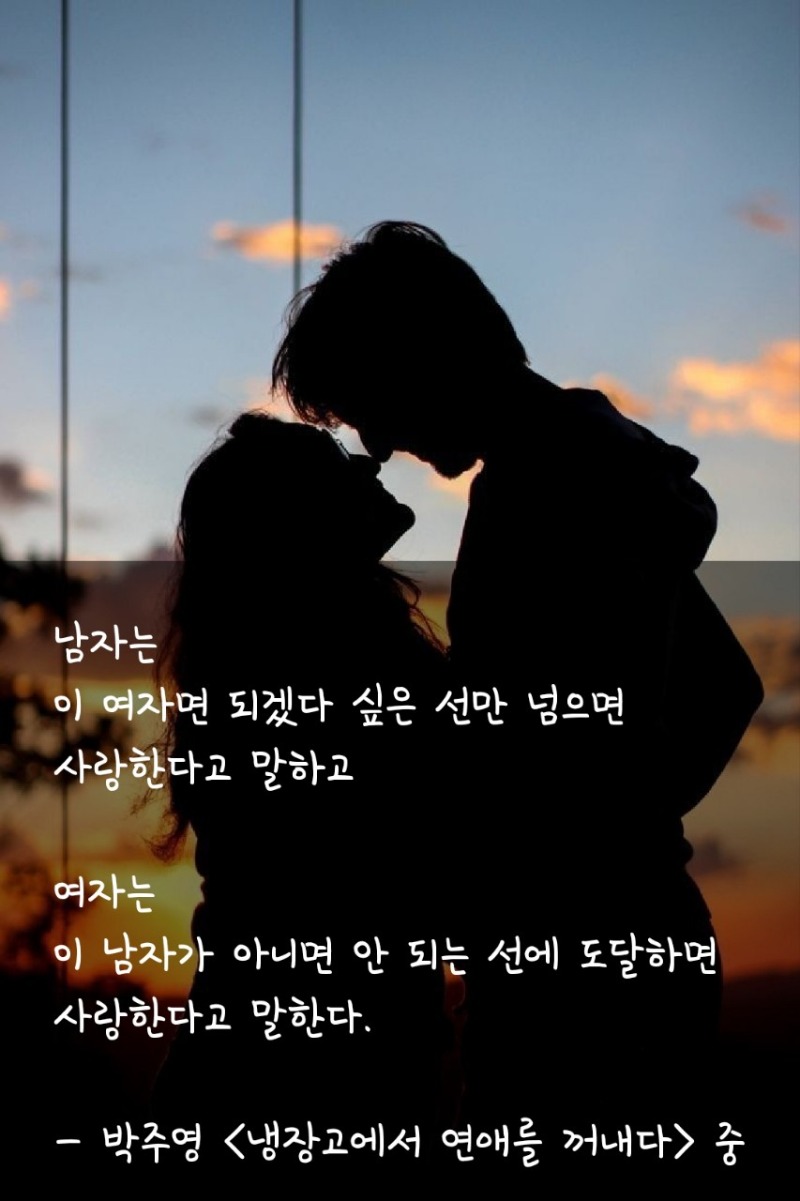 굿모닝~일요일 아침 건강  조심하세요~