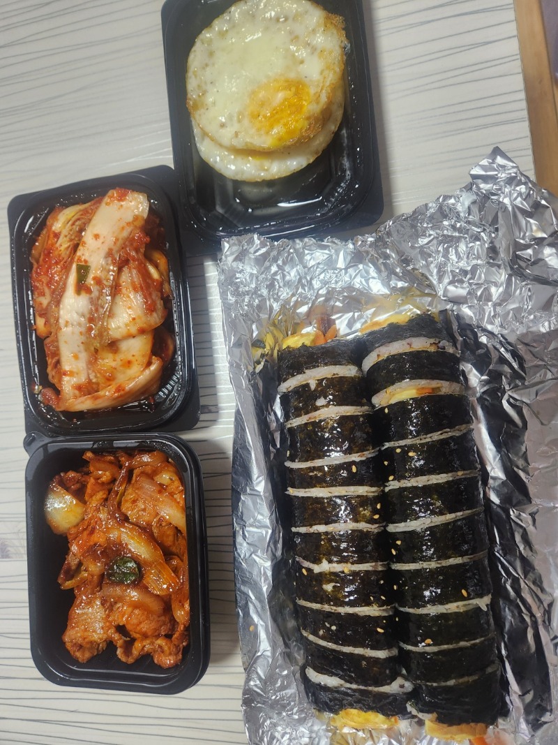 맛점들하세요^^