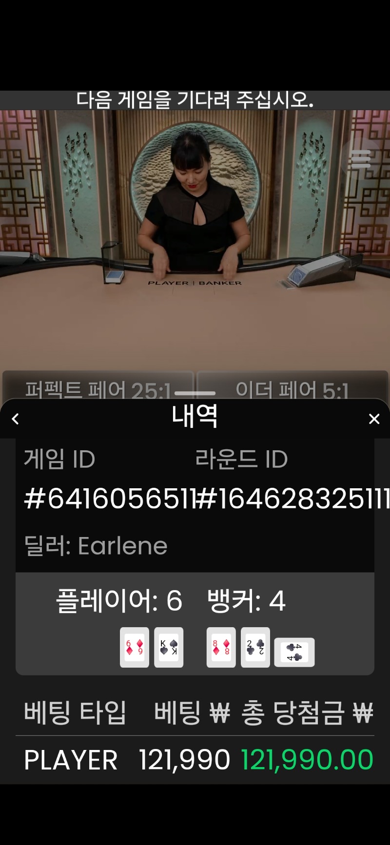 배민챙기기