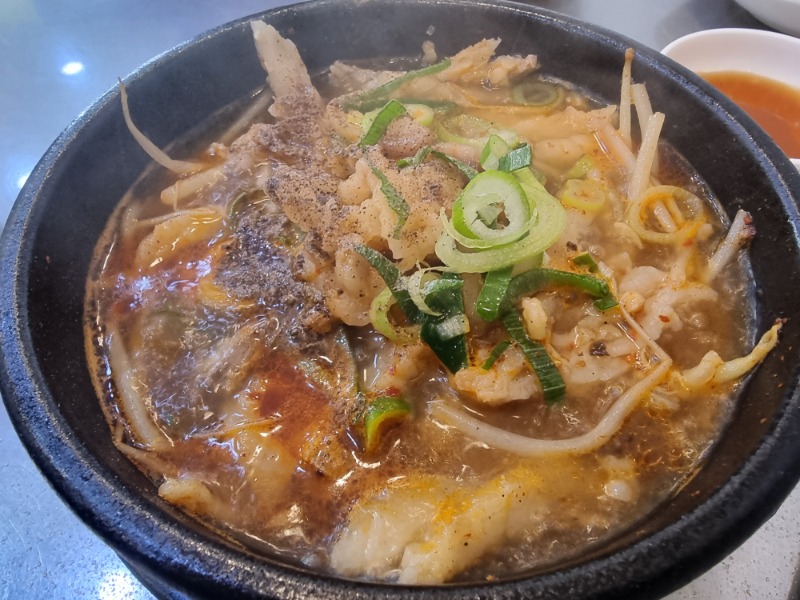 다들 맛저하세요 전 수구레 국밥 ㅋ