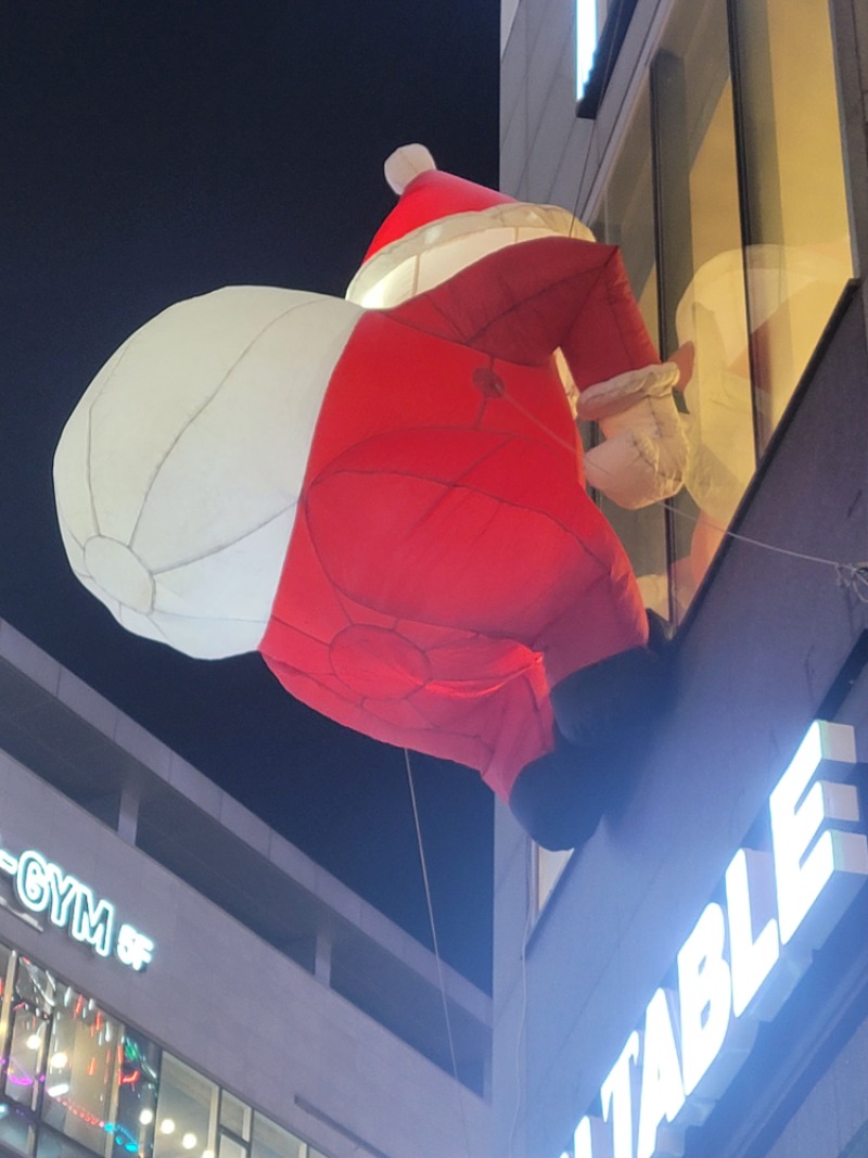 저녁만들다가 급 족발ㅋㅋㅋ