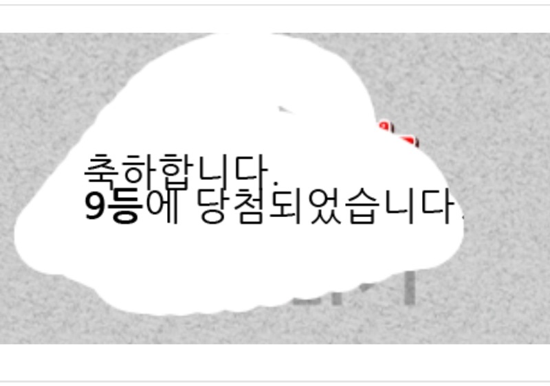 출근해서 끄적 끄적 ㅎㅎ