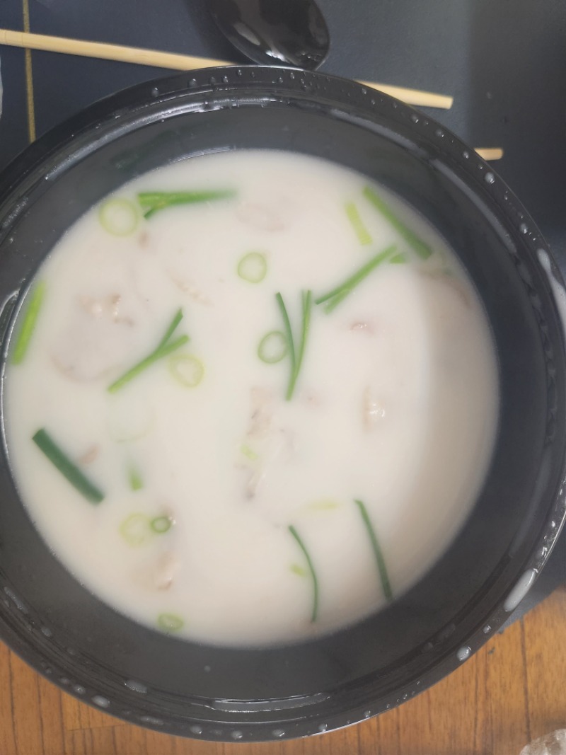 맛점하세요  따뜻한국밥한그릇