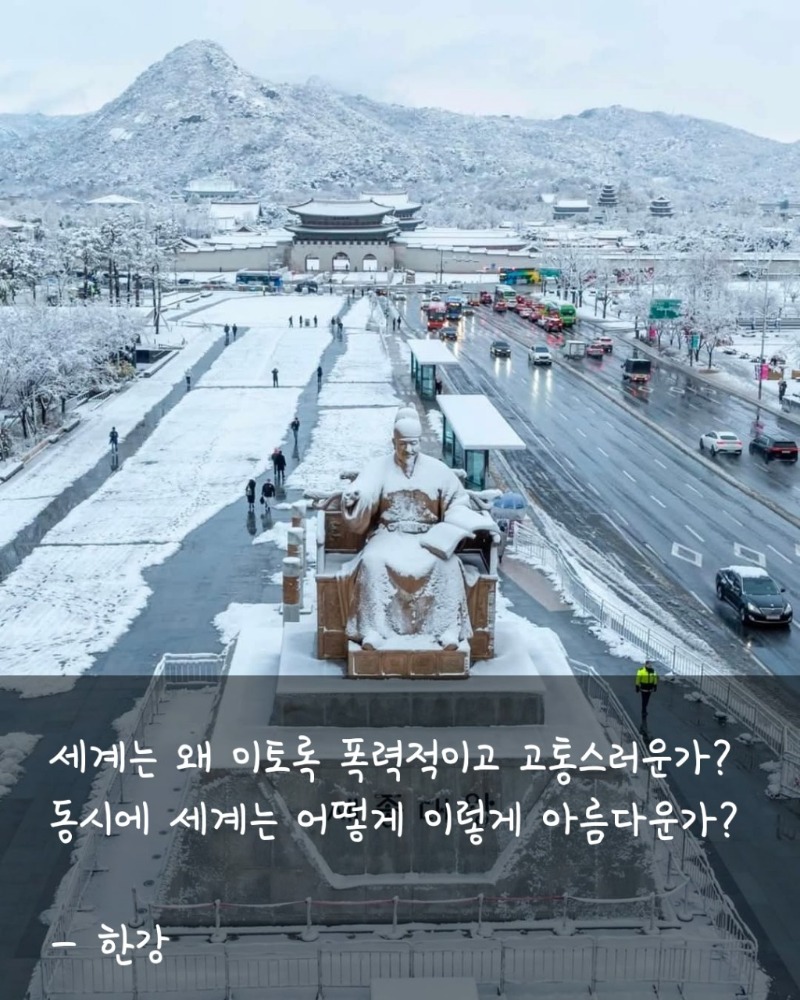 굿모닝입니다 항상 감기조심요~