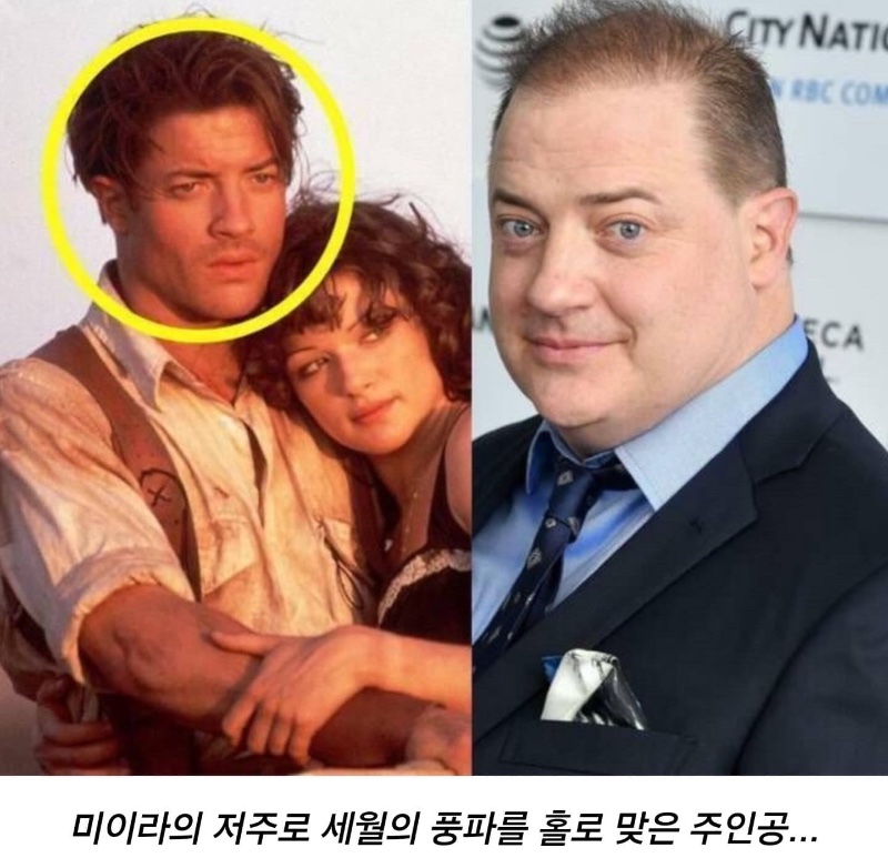 이모텝과 아낙수나문 근황