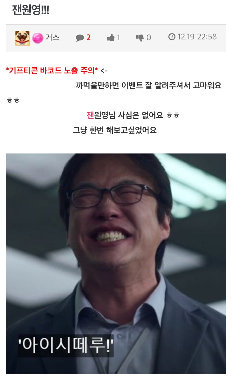 힘이 불끈 납니다. 감사합니다 ^^