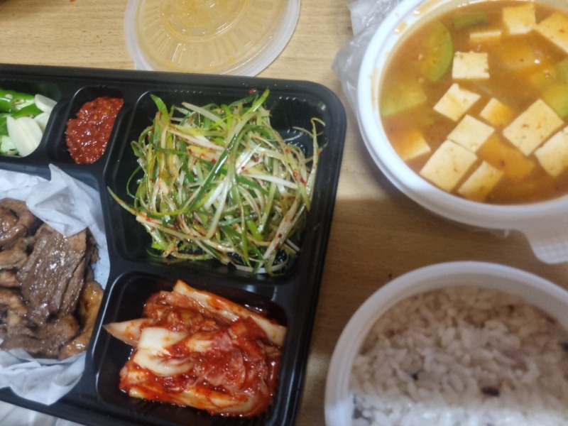 맛저들하세요~