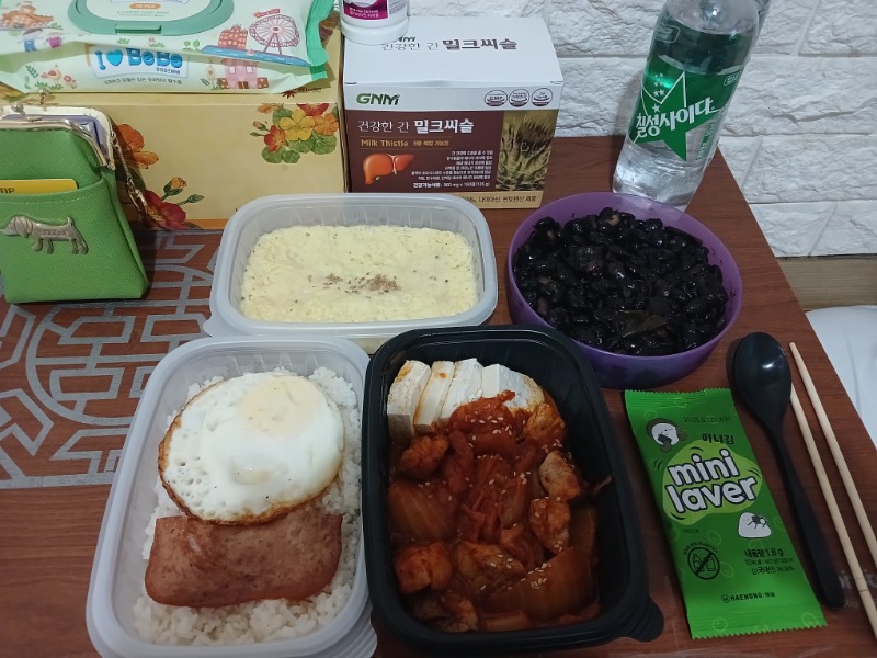 맛점들하세요♡