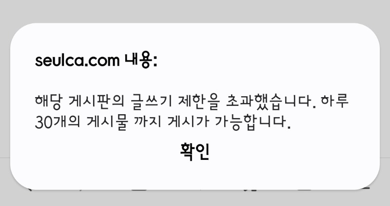 우왘ㅋㅋ저에게도 이런날이