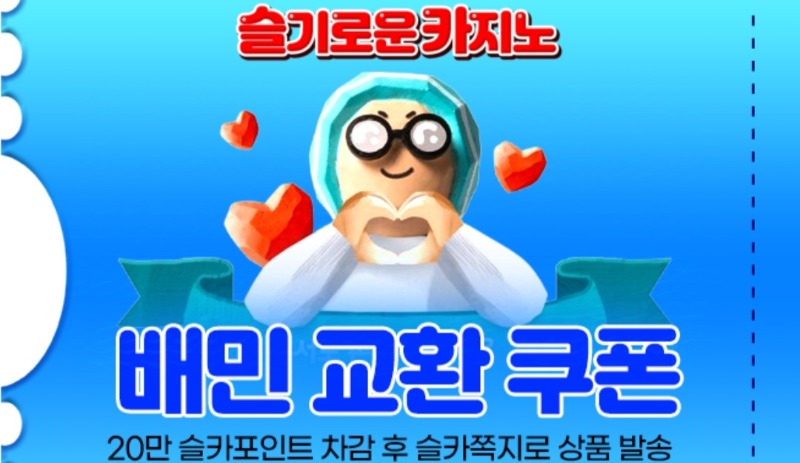 상어야..고마웡!!!!