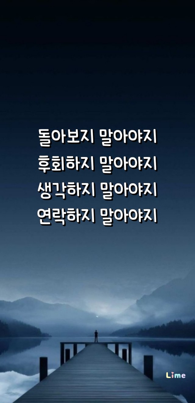 굿모닝 ~엄청 춥네요 낼부터 영하10도