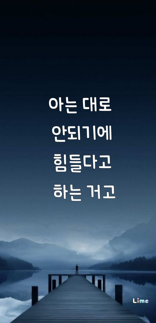 굿모닝 ~엄청 춥네요 낼부터 영하10도