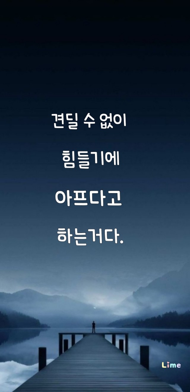 굿모닝 ~엄청 춥네요 낼부터 영하10도