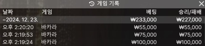 시안 런치카라