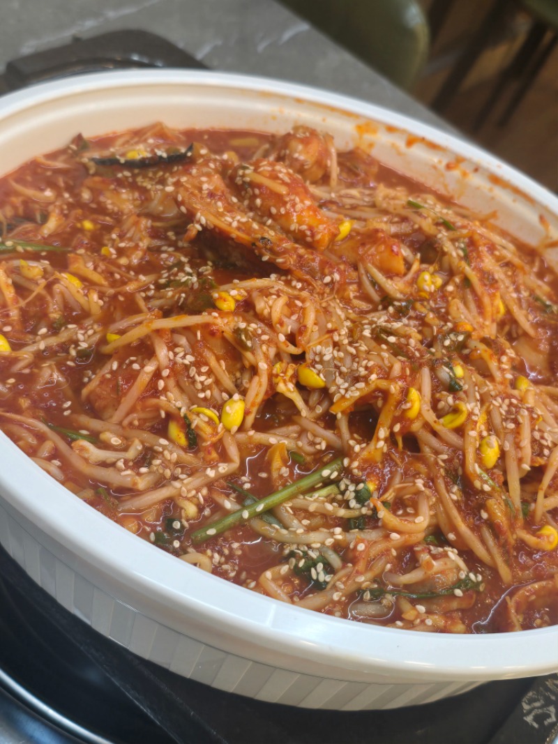 밥와써요 따끈한 아구찜♡