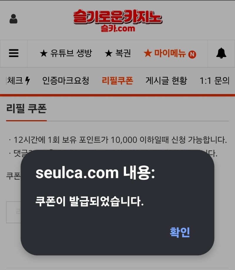 이모~메리크리스마스