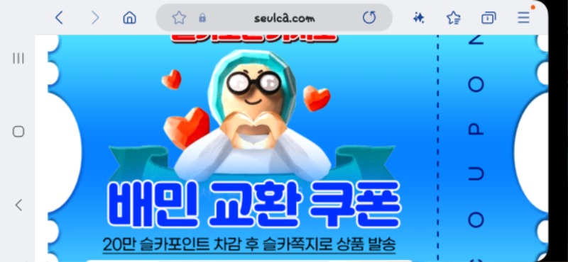 펭이님 감사합니다