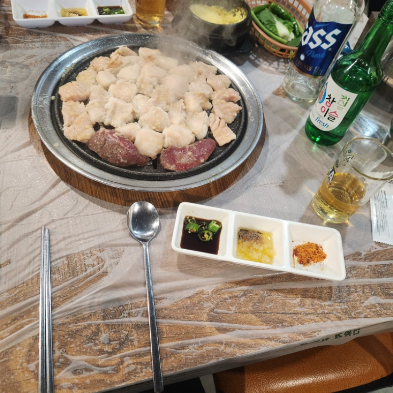 맛저하세요ㅎ