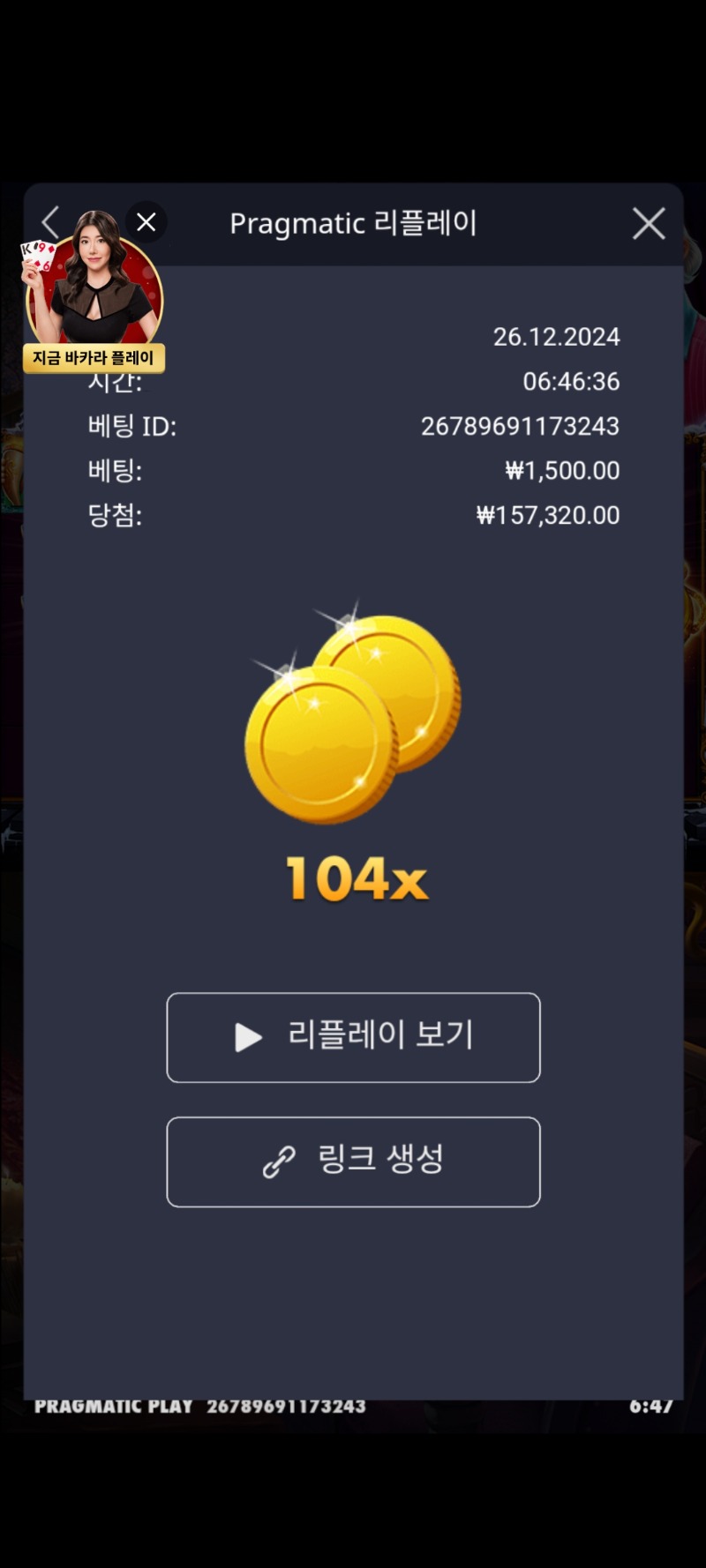 크리스마스캐럴 104