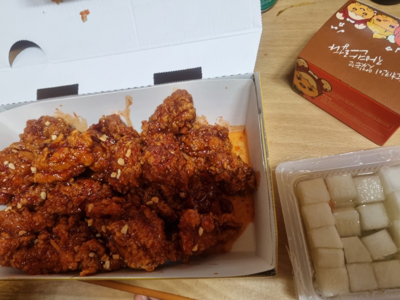 치킨은언제먹어도 맛있죠~~~