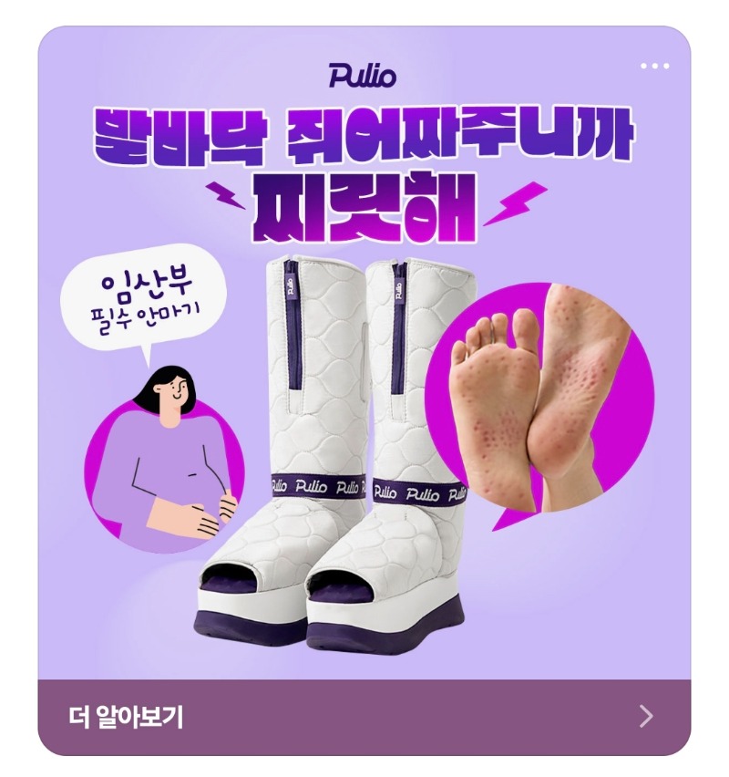 혹시 요거 쓰시는분