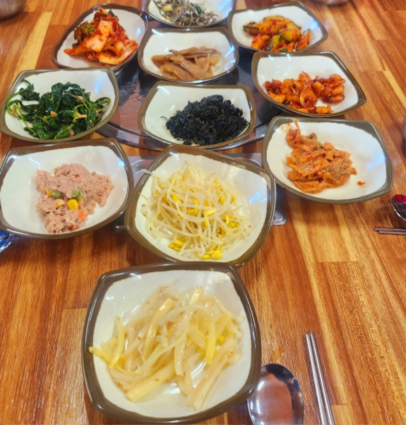 맛점할까요?