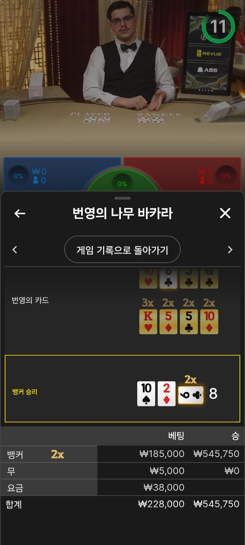 풍성한