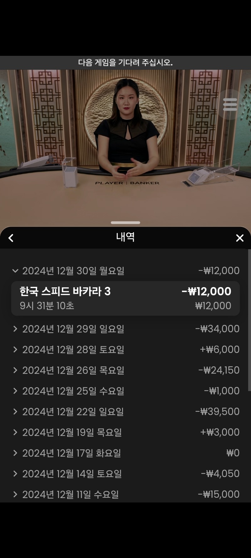 숙제.