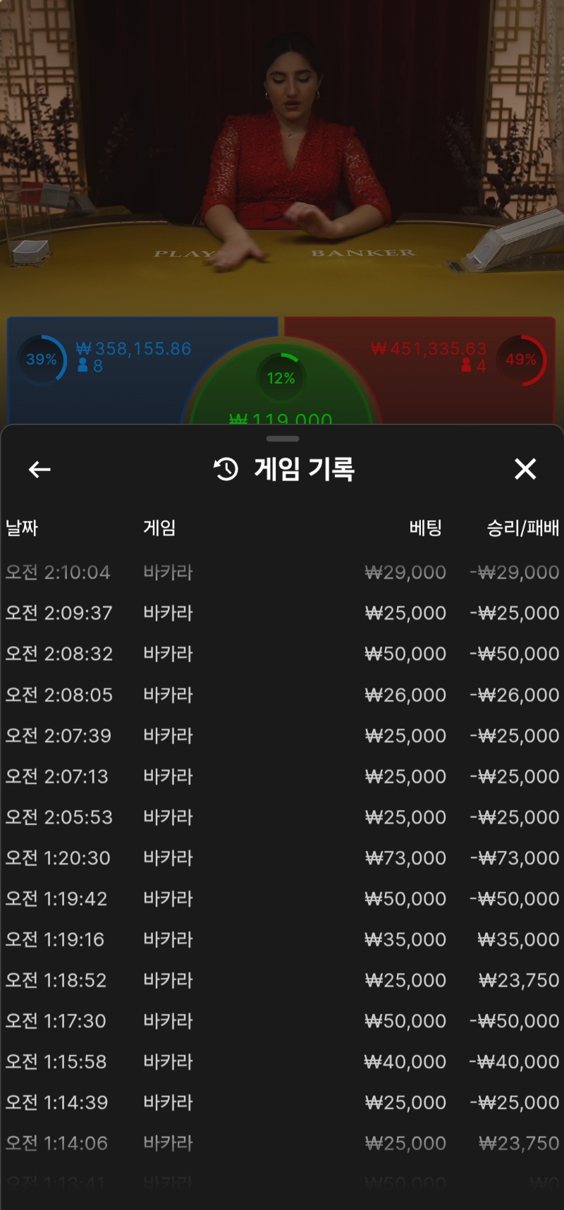 욕나오네~