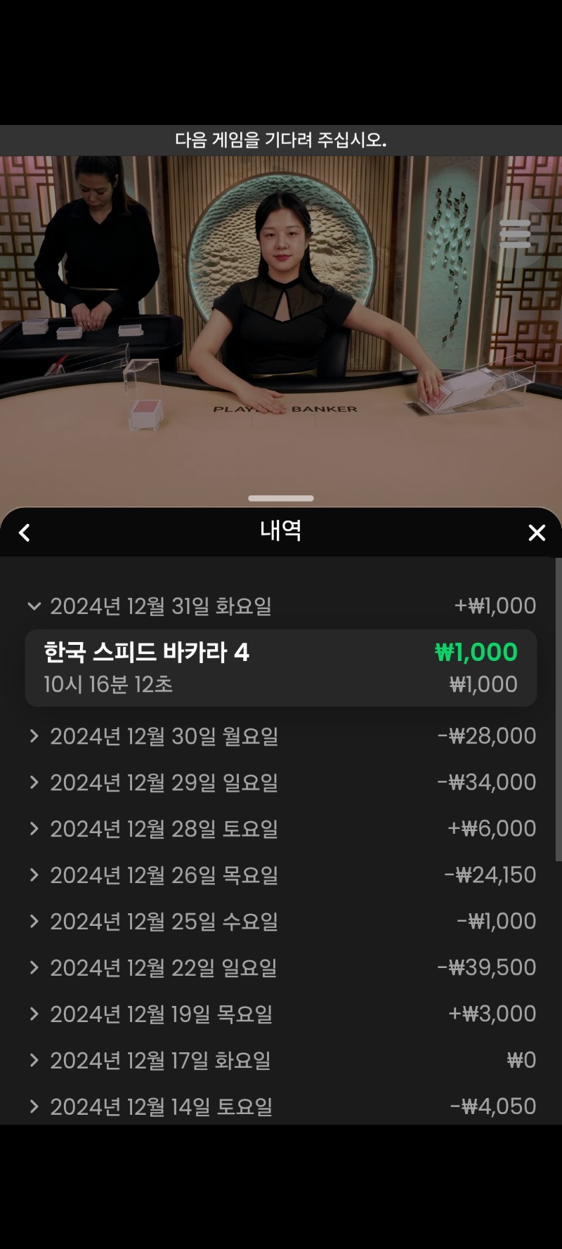 숙제용