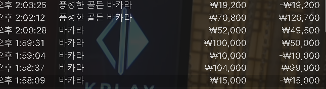짜투리 승