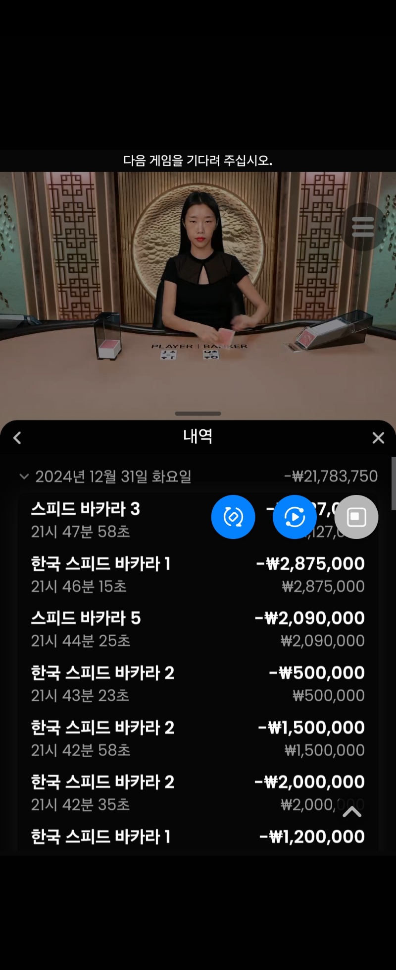 진짜접어야겠네요ㅋㅋ