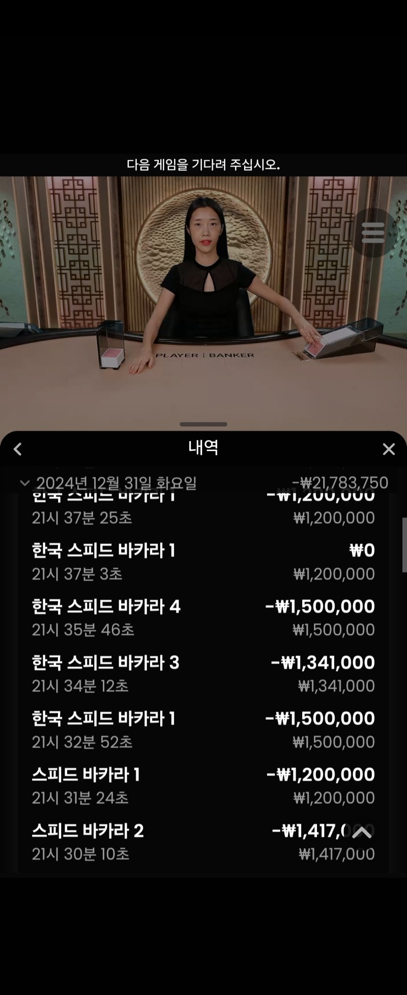 진짜접어야겠네요ㅋㅋ