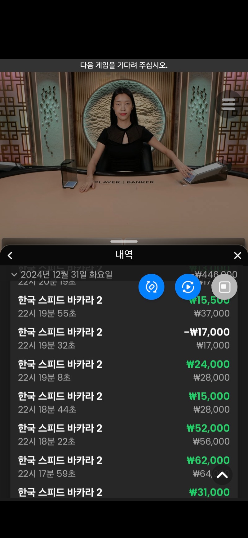 마일리지 9 천으로