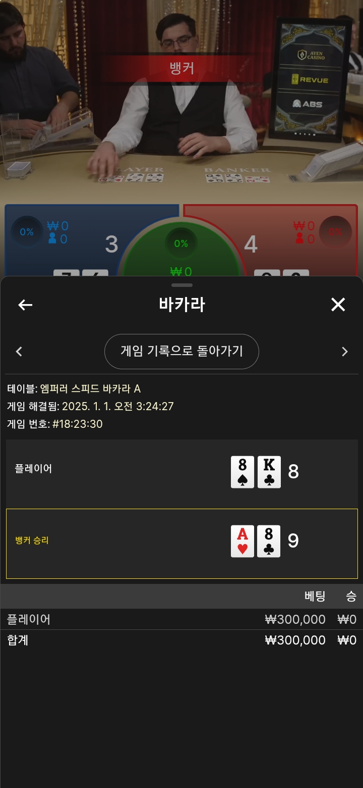 숙제끝