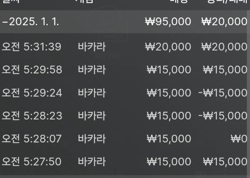소액!ㅎ