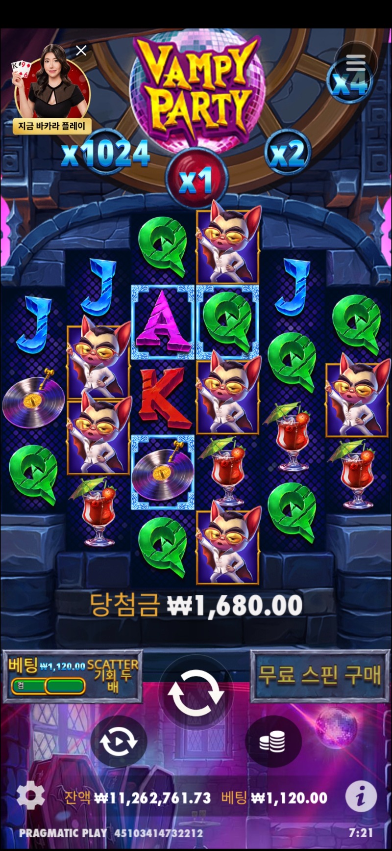 호넷 1200 뎅 ㅜㅜ