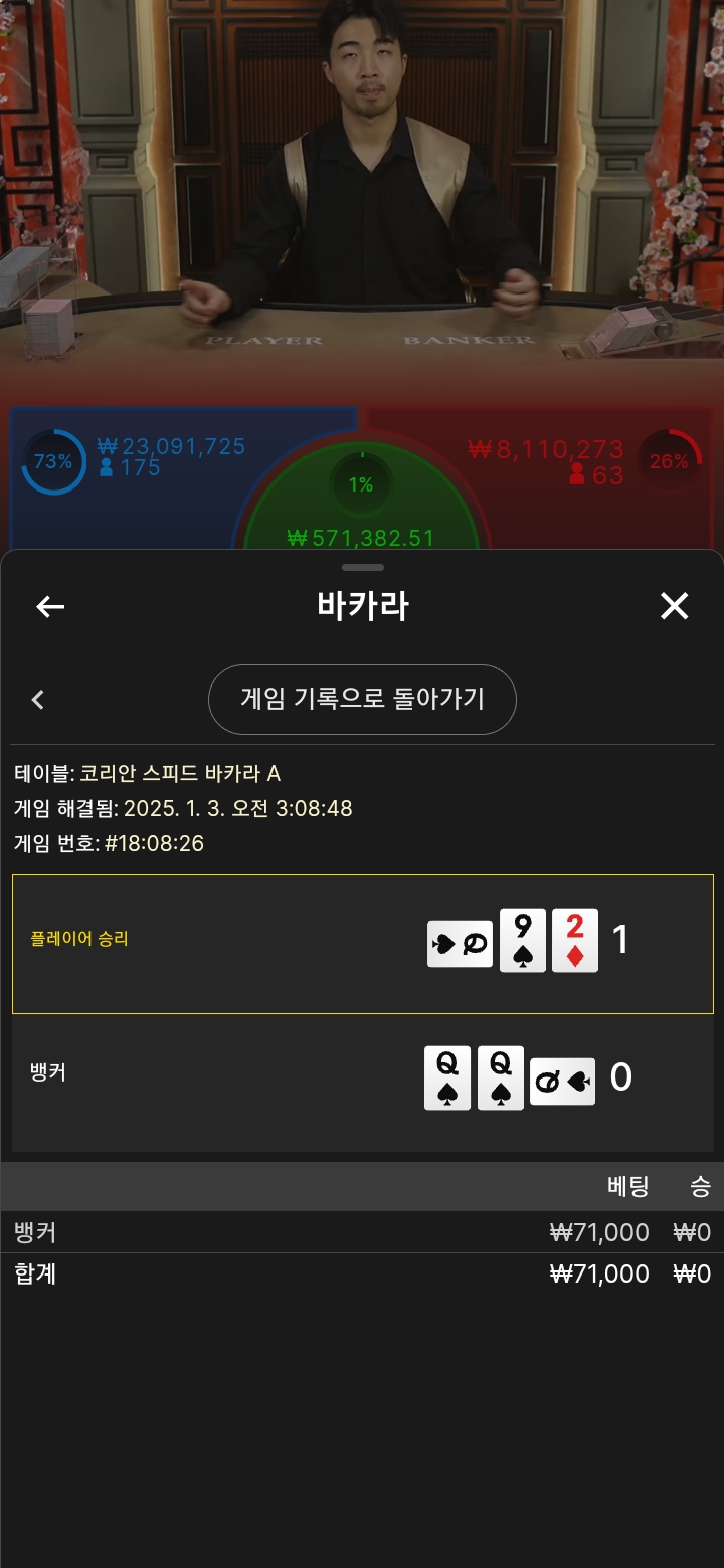 자 드가자~~~~~~