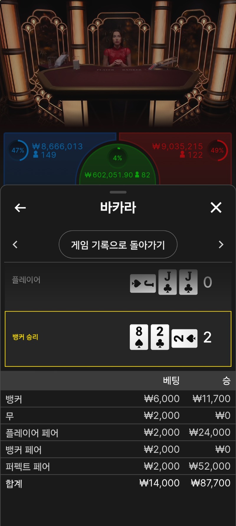 사이드짭잘하네요 ㅎ