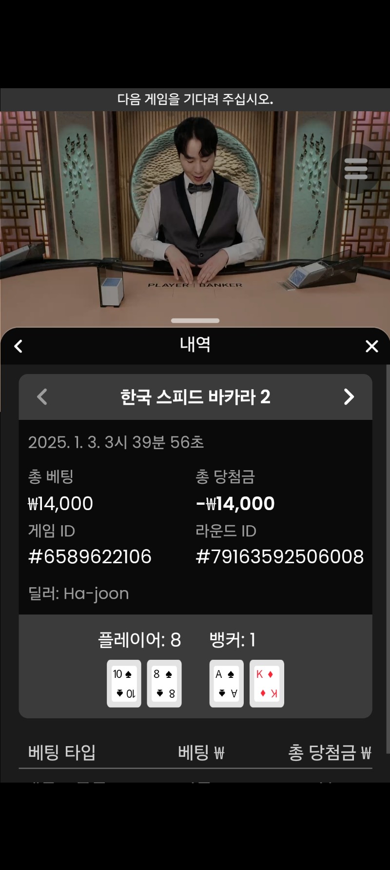 시안 콤프 깡치기실패