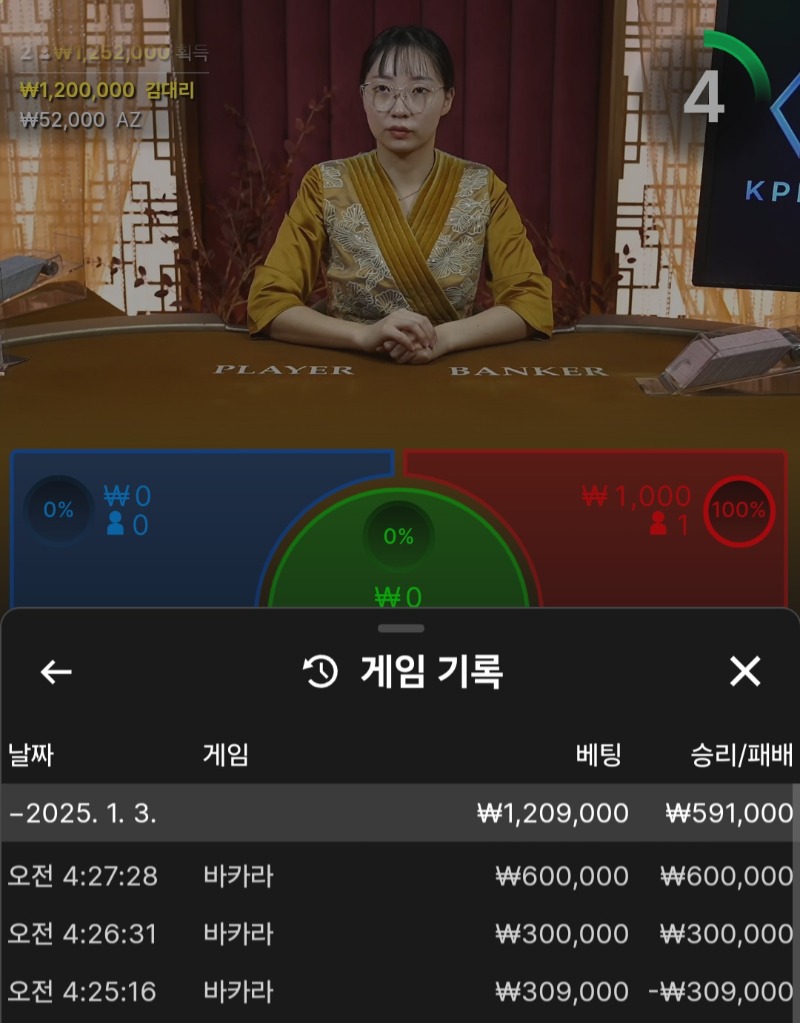 똑같은 반복..
