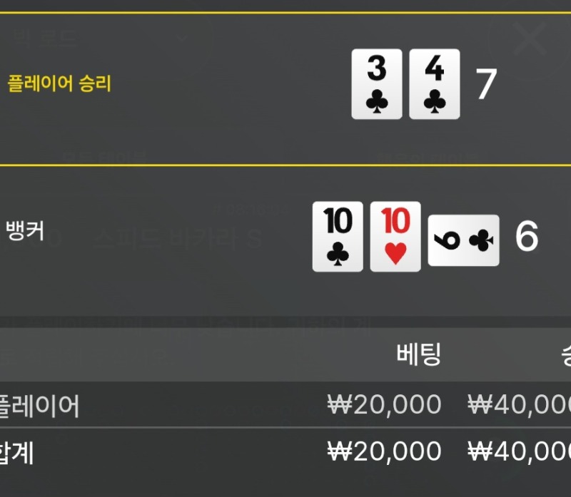 2꿍 ㅅㅅ